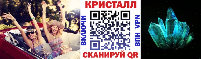 Купить закладки Хотьково АМФ 98%