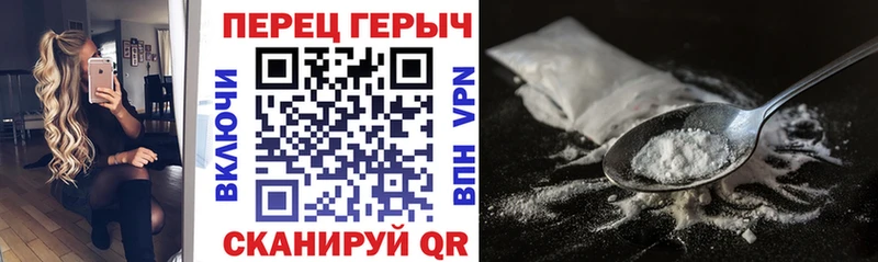Героин герыч  Купить где  Хотьково 