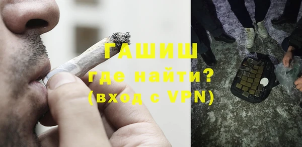 mdma Дмитровск