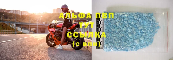 apvp Дмитров
