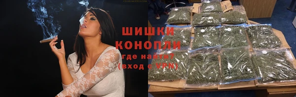 mdma Дмитровск