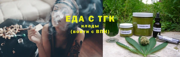 mdma Дмитровск