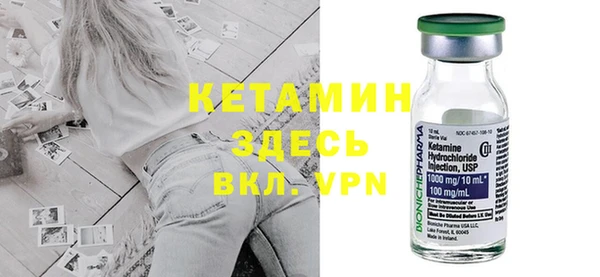 mdma Дмитровск