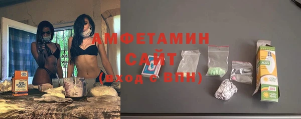 apvp Дмитров