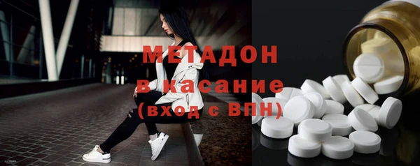 apvp Дмитров
