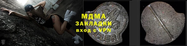 apvp Дмитров