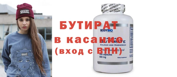 apvp Дмитров