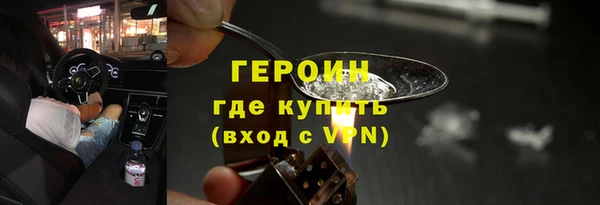 spice Дмитриев