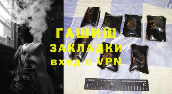 apvp Дмитров