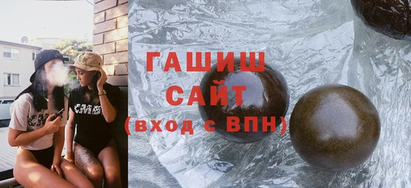 mdma Дмитровск