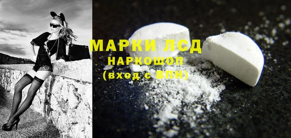 apvp Дмитров