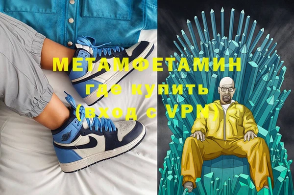 mdma Дмитровск