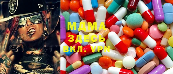 apvp Дмитров