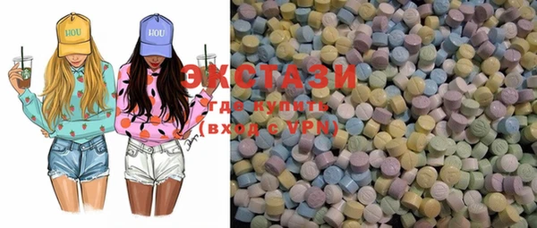mdma Дмитровск