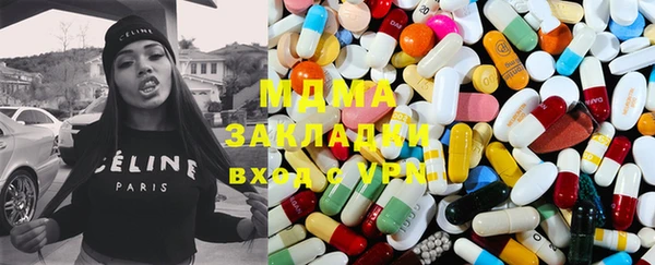 apvp Дмитров