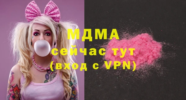 apvp Дмитров