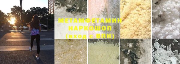 apvp Дмитров