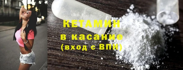 mdma Дмитровск