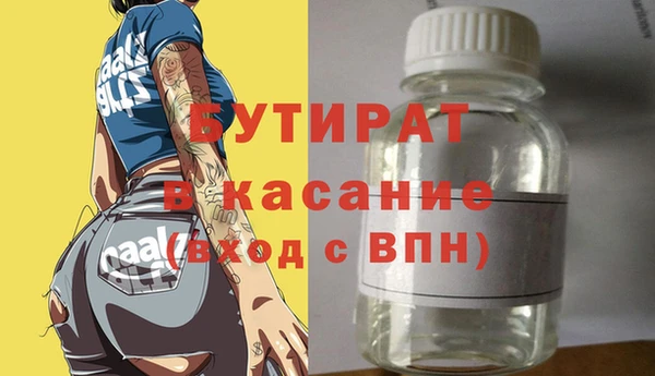 apvp Дмитров