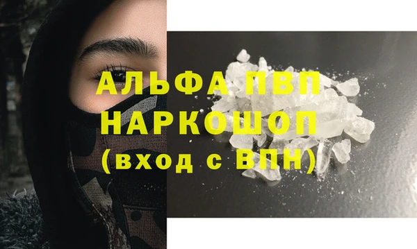 mdma Дмитровск