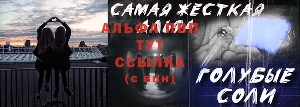 mdma Дмитровск